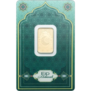 5 gram PAMP Eid Mubarak Gold Bar