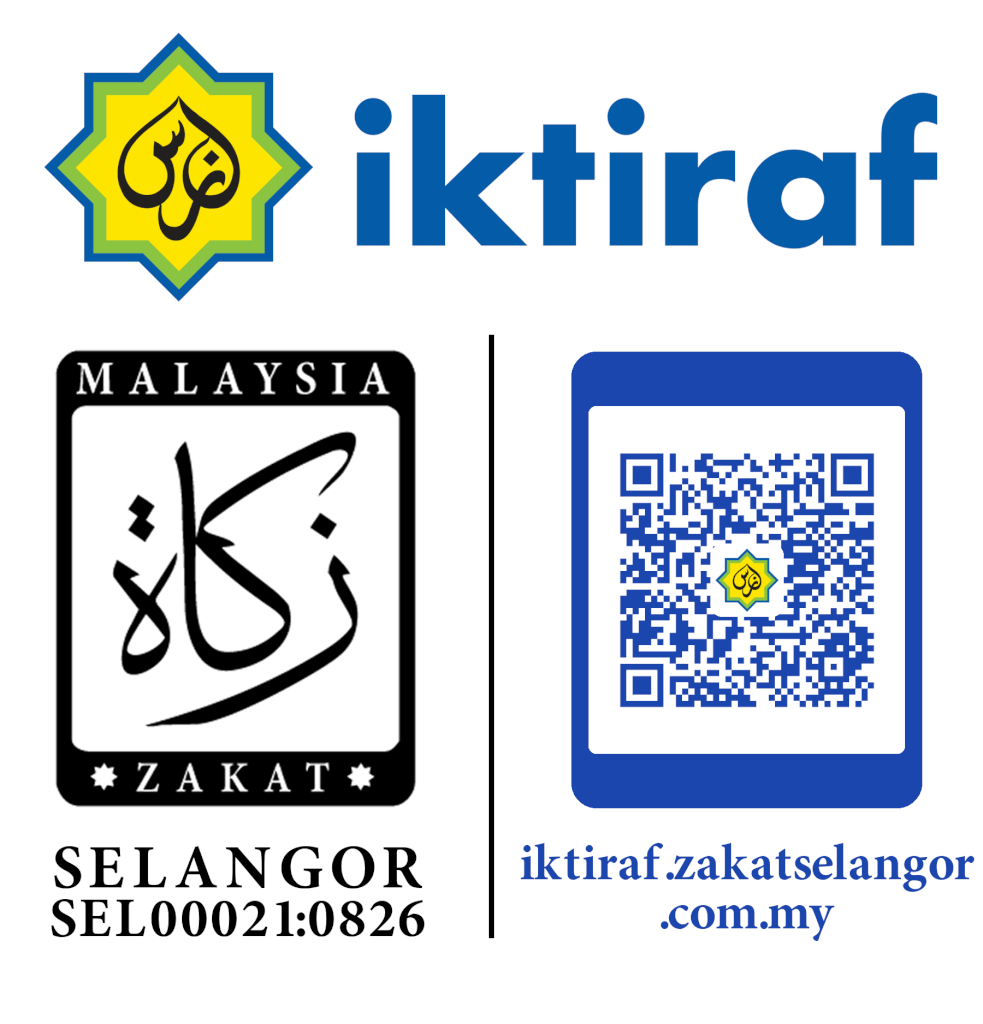 Iktiraf Zakat Perniagaan